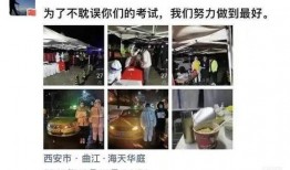 康康茶庄被爆料的视频,揭秘茶叶市场潜规则