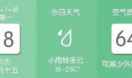 兰州好心人爆料视频,网友爆料视频引发热议