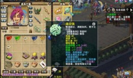 须弥新怪物爆料视频攻略,攻略视频深度解析