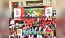 东莞都市现场爆料新闻,揭秘最新爆料背后的真相