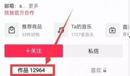 今日吃瓜热门爆料视频,真相与反转大揭秘！
