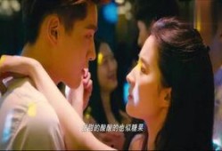 青春爱欲吻 在线观看,青春校园爱情的甜蜜旋律