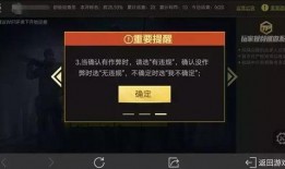 全网爆料光子的视频,光子视频揭秘科技新篇章