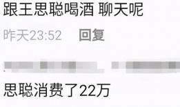 五人爆料互撕视频大全,揭秘娱乐圈背后的恩怨情仇