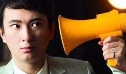 王霖团队爆料是真的吗视频,真相即将揭晓