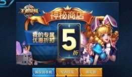 神秘商店第二期爆料视频,明星大腕的购物狂欢与幕后故事