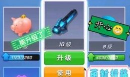 逃跑少年新武器爆料视频,神秘视频曝光，科技革命即将来临