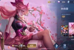 手游龙女新皮肤爆料最新,神秘元素与古典美学的完美融合