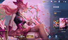 手游龙女新皮肤爆料最新,神秘元素与古典美学的完美融合