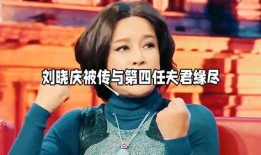 七月底娱乐圈大瓜爆料,揭秘明星背后的惊人真相