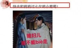 圈内爆料杨紫恋情视频,甜蜜互动引网友热议