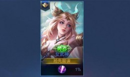 最新女武神爆料是谁啊,揭秘幕后爆料者身份