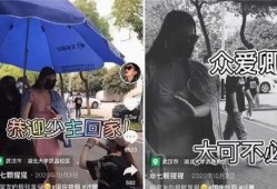 上犹学生爆料斗气视频最新,校园暴力现象引关注