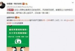 卓伟十点爆料视频下载安装,揭秘热门事件幕后真相