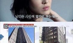 宋慧乔微信爆料视频,甜蜜瞬间曝光，网友直呼羡慕不已