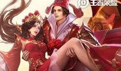 在线观看大圣娶亲,经典动画的奇幻爱情之旅