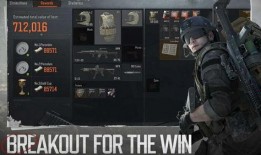 暗区突围s5最新爆料,全新玩法与神秘角色即将揭晓！