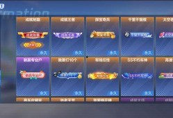 红领巾吃瓜爆料最新版本更新内容,最新版本更新，精彩内容抢先看！