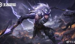 荣耀典藏最新爆料马超,勇猛无畏，剑指苍穹