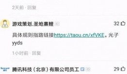 全网爆料光子的视频,光子视频揭秘科技新篇章