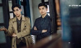 民国奇探超清在线观看,超清在线观看，揭秘民国神秘案件