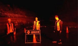 塔城爆料事件最新消息视频,最新视频揭露惊人内幕