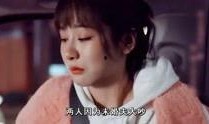 明星爆料丑照视频大全,明星丑照视频大曝光，真相与误解的碰撞
