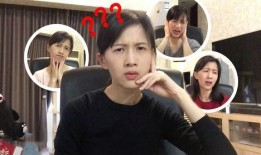 王杨被爆料完整视频
