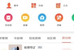 各大新闻短视频爆料软件,各大平台热点事件实时追踪