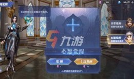 魂师对决卡池最新爆料,最新爆料揭示神秘卡池，全新角色即将登场！