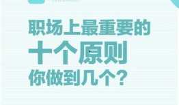 爆料新闻线索得多少钱,揭秘新闻线索高额回报背后的真相