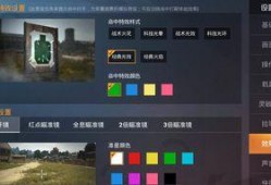 暗夜爆料视频大全下载最新,揭秘最新热门事件幕后真相