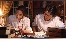 美丽家教在线观看,揭秘优质教育资源，助力孩子成长