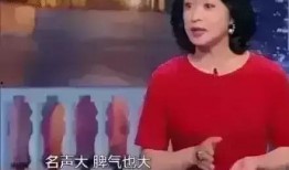 张老师爆料明星视频,明星私密视频大揭秘