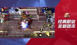 dnf手游版本爆料最新,全新职业、地图与冒险等你探索