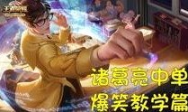 半仙最新爆料,娱乐圈惊天内幕大曝光！