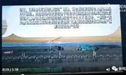 山西抖音爆料事件最新消息,真相大白，疑云散去