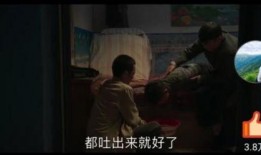 黄哥爆料暴雪了吗视频在线观看,暴雪内幕大曝光，独家视频带你一探究竟！