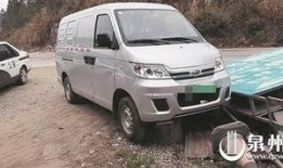 泉州面包车爆料事件最新,真相与争议交织的舆论漩涡