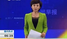 保险新闻最新爆料视频,视频揭露惊人内幕