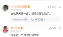 天津爆料人视频大全集最新,揭秘城市热点事件背后的真相