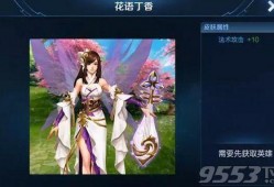小乔爆料红衣视频大全,红衣视频大全背后的神秘故事