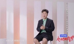 汪涵爆料沈梦辰否认视频,真相背后引热议