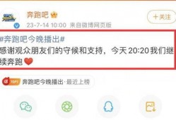 狗仔爆料何九华出轨视频,狗仔爆料引发娱乐圈热议