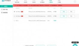 搜索新闻爆料在哪里查