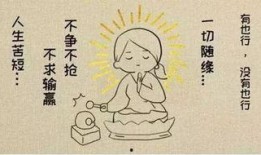 佛系吃瓜推文小说免费阅读,小说免费阅读，揭秘娱乐圈幕后风云
