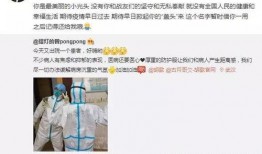 微博爆料韩红公益视频,爱心传递，温暖人间