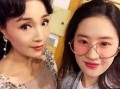 爆料小姨整容视频播放,网友热议美容术的神奇魅力