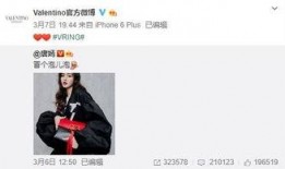 葛齐最新爆料,揭秘娱乐圈惊人内幕！