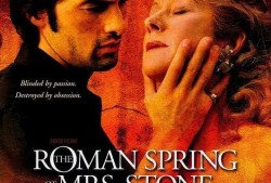 斯通罗马之春在线观看